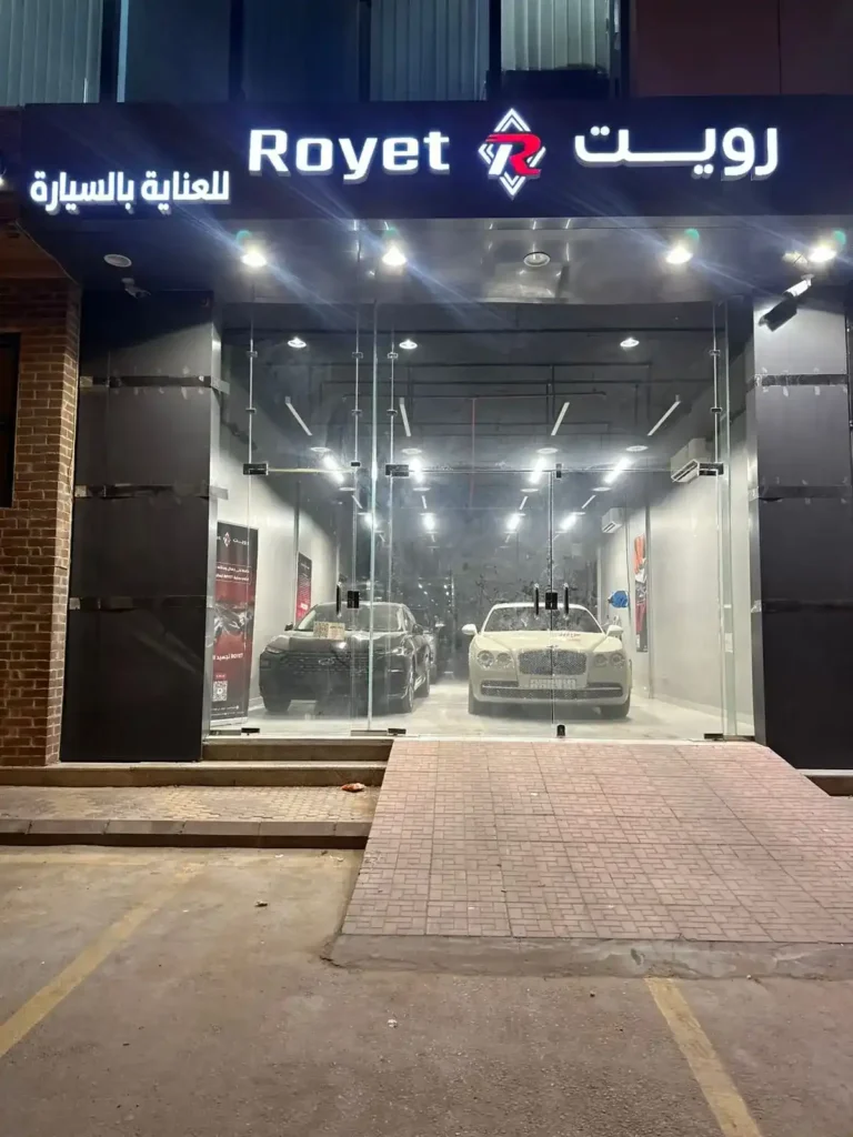 أفضل عازل حراري للسيارات في الرياض