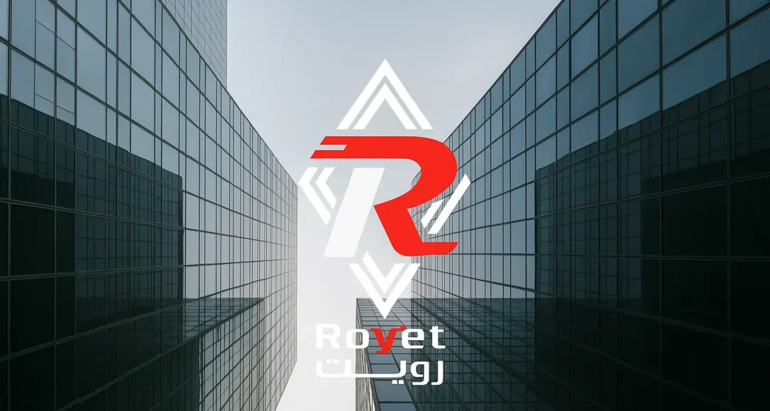 العزل الحراري لزجاج المباني التجارية بالرياض: خطوة استراتيجية لنجاح شركتك