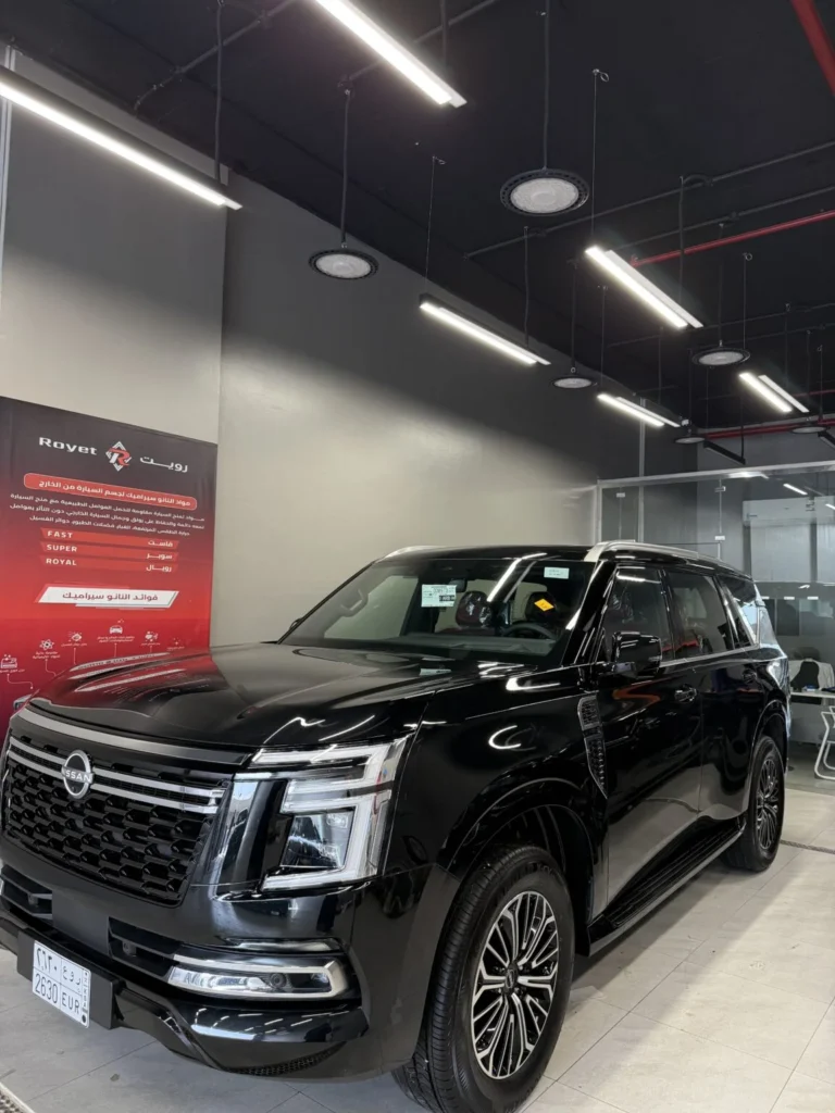 IMG 0081 1 1152x1536 1