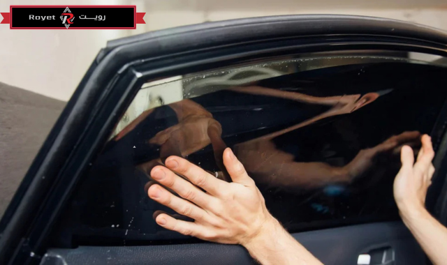 تظليل السيارات: دليل شامل لاختيار النوع الأفضل وحماية سيارتك