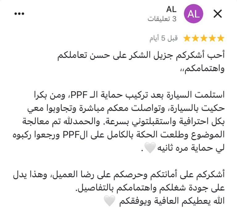 WhatsApp Image 2026-02-18 at 5.02.13 PM (2)