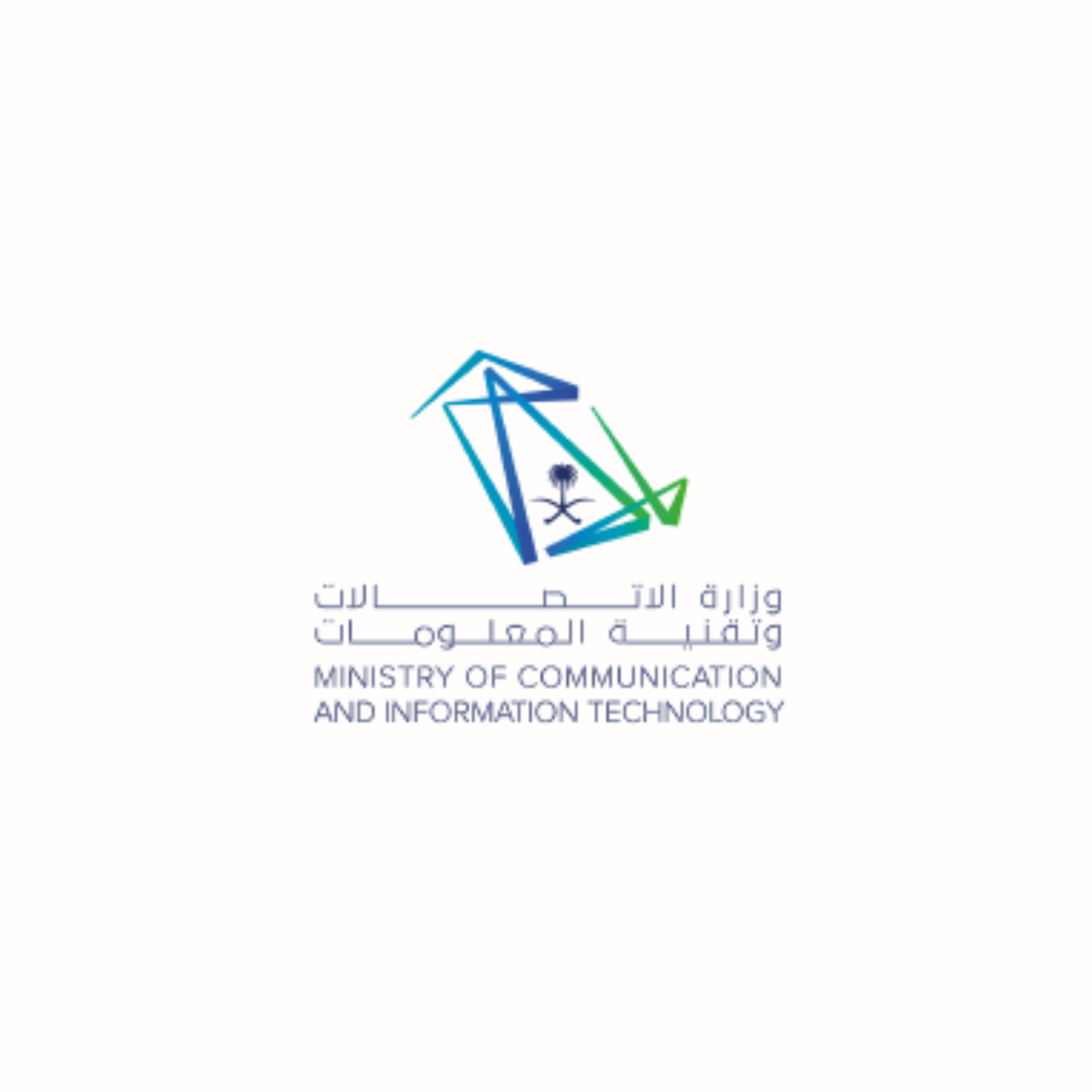 وزارة الاتصــالات وتقنية المعلومات